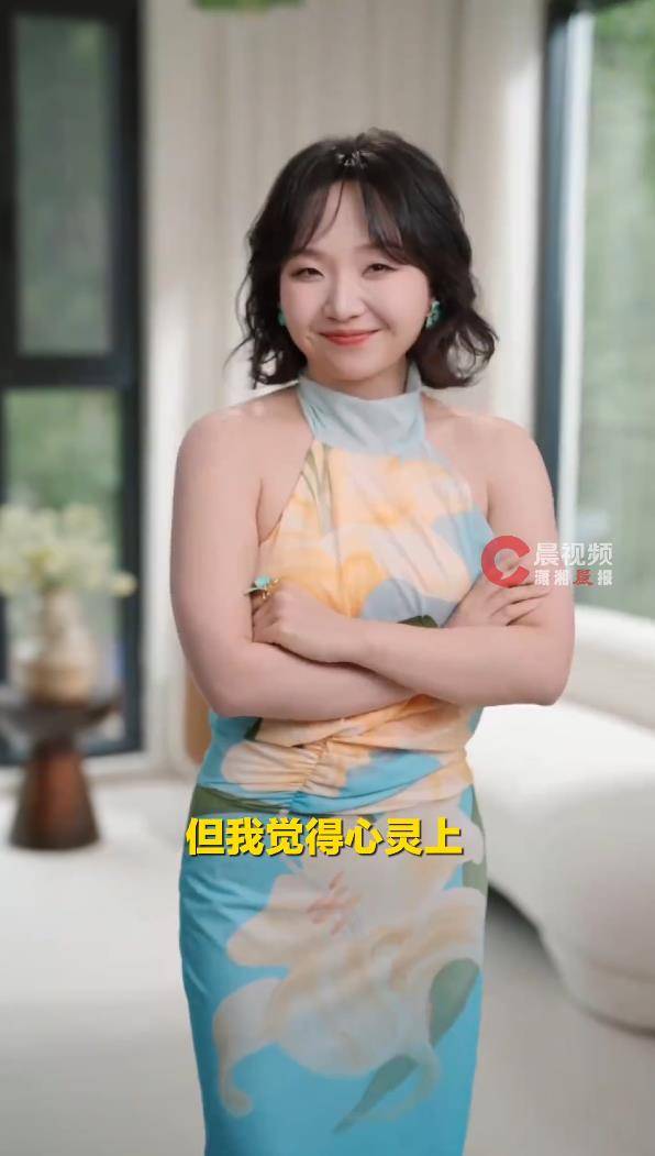 原创
            辣目洋子回应参加浪姐后变瘦：虽然可能身体上是疲惫的，但我觉得心灵上是非常非常开心相关配图