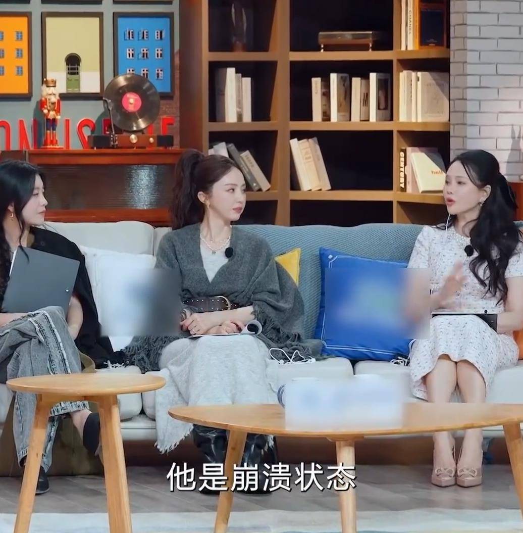 原创
            伊能静自曝送恩利上幼儿园陪读了15天，童年曾有被母亲丢在路边的经历相关配图