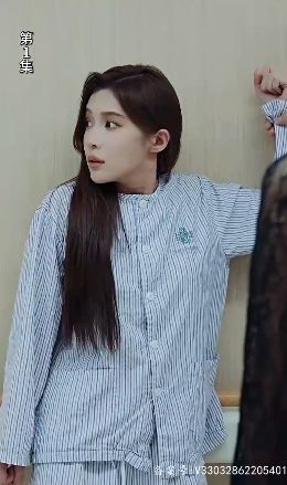 公主在现代嫁首富了