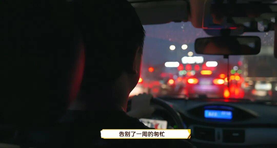 “周五定制发疯综艺”是什么刁钻赛道？相关配图