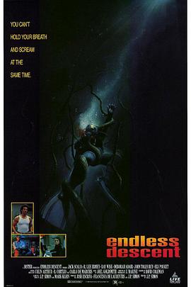 惊爆无底洞[电影解说]