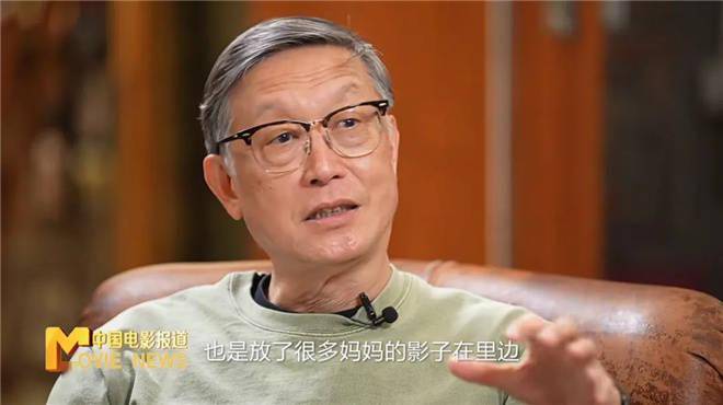 五一档票房破6亿！《水饺皇后》为何能持续领跑？相关配图